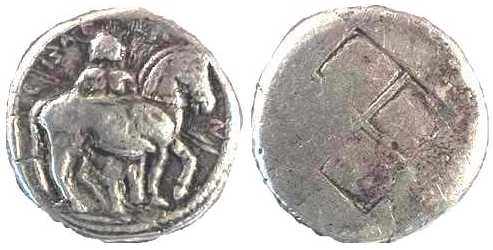 297 Macedonia Bisaltae Oktodrachm AR