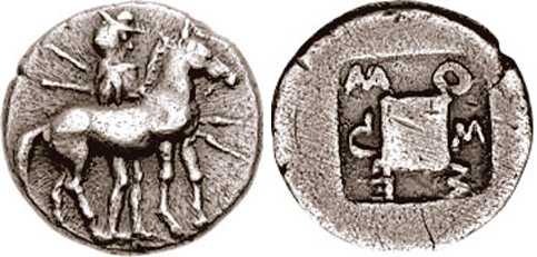 1169 Macedonia Bisaltai Moses Drachm AR