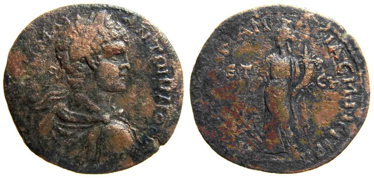 5242 Amasia Pontus Caracalla AE