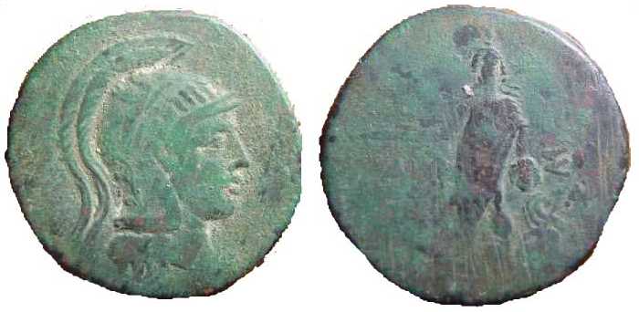 1670 Pontus Amisus AE