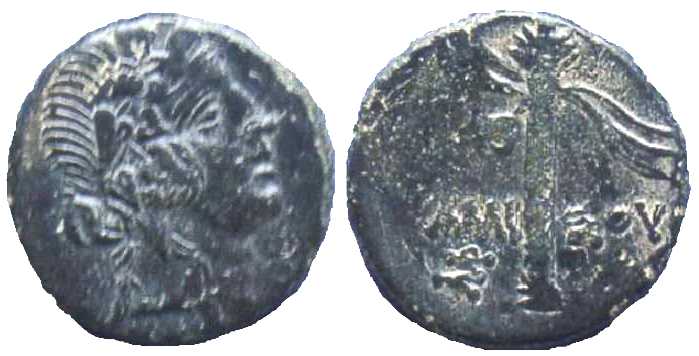 2395 Amisus Pontus AE