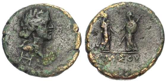 2410 Amisus Pontus AE