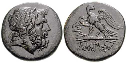 2419 Amisus Pontus AE