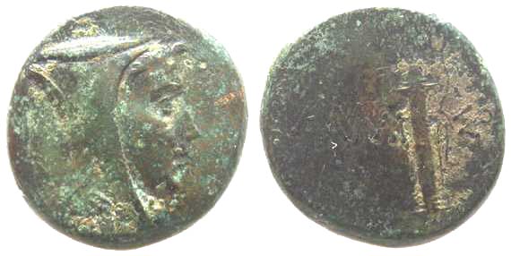 2606 Amisus Pontus AE