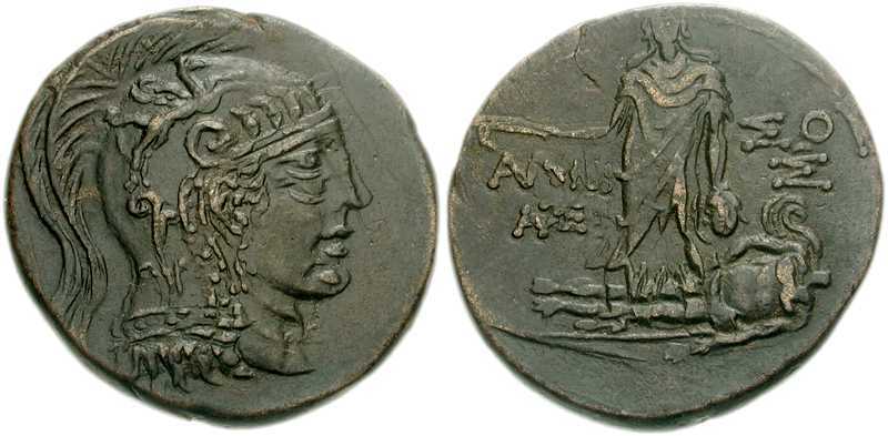 2743 Amisus Pontus AE