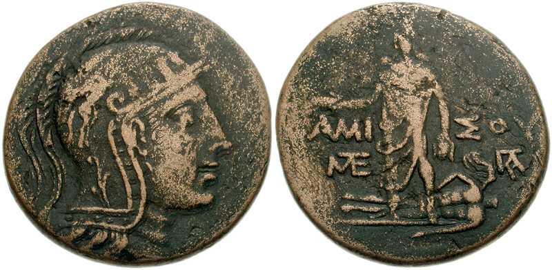 2807 Amisus Pontus AE