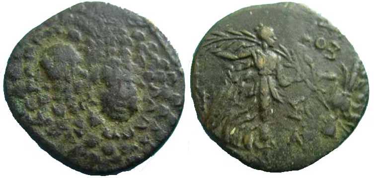 2846 Amisus Pontus AE