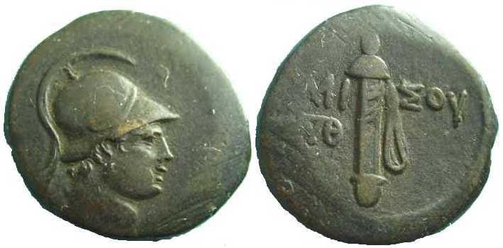 2847 Amisus Pontus AE