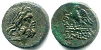 2863 Amisus Pontus AE