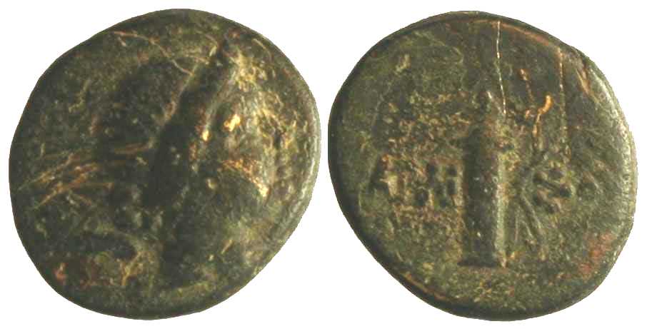 3404 Amisus Pontus AE