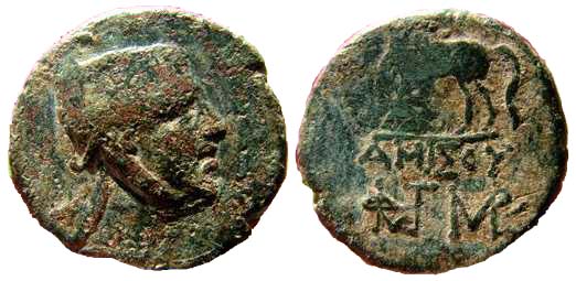 3632 Amisus Pontus AE