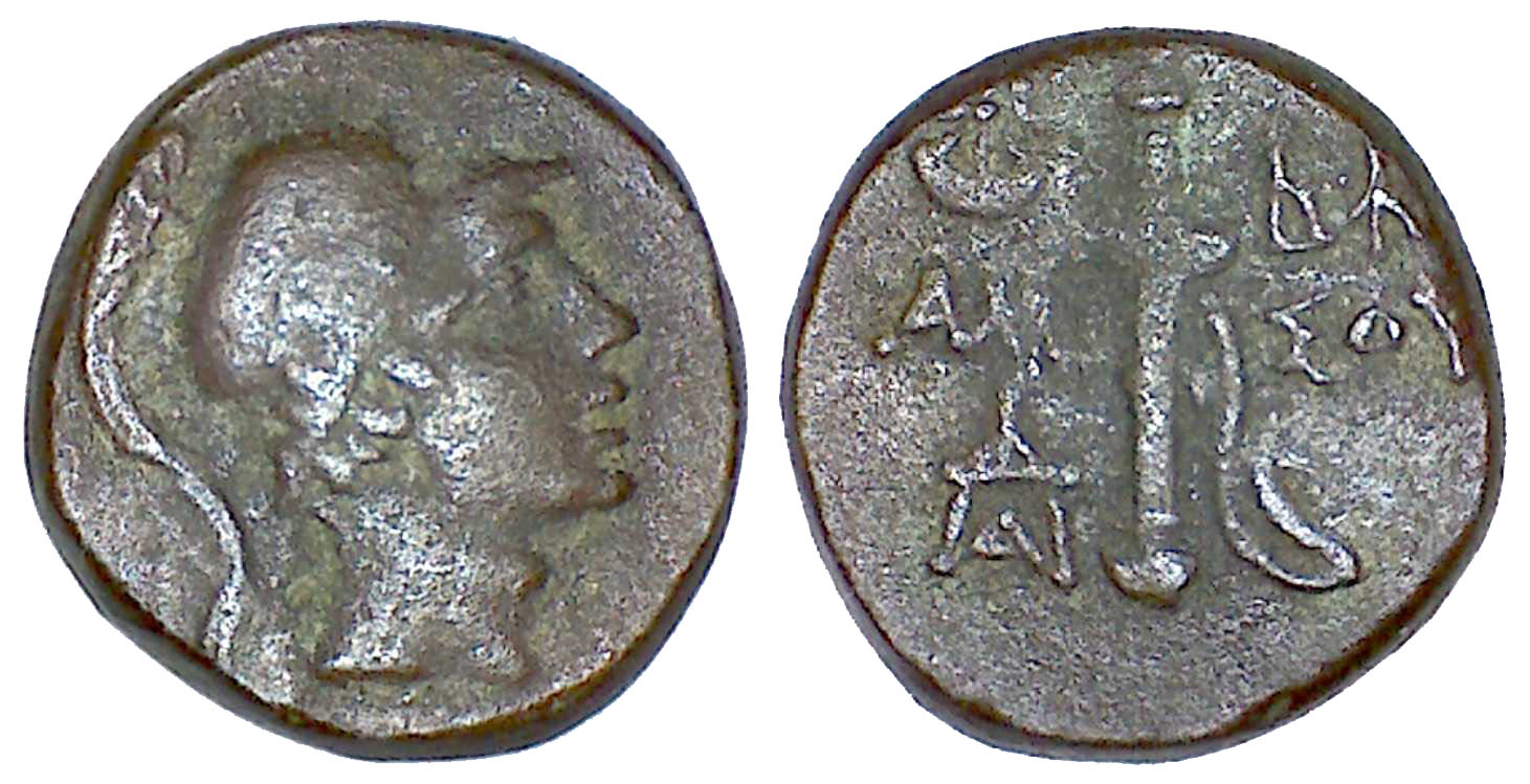 3735 Amisus Pontus AE