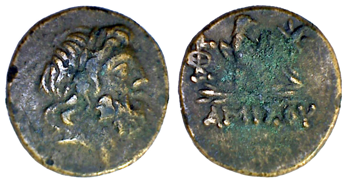 3732 Amisus Pontus AE