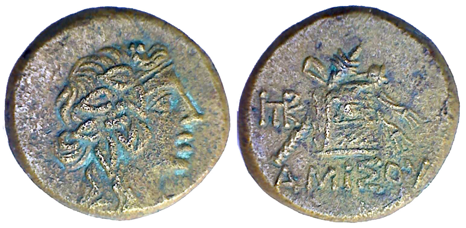 3854 Amisus Pontus AE