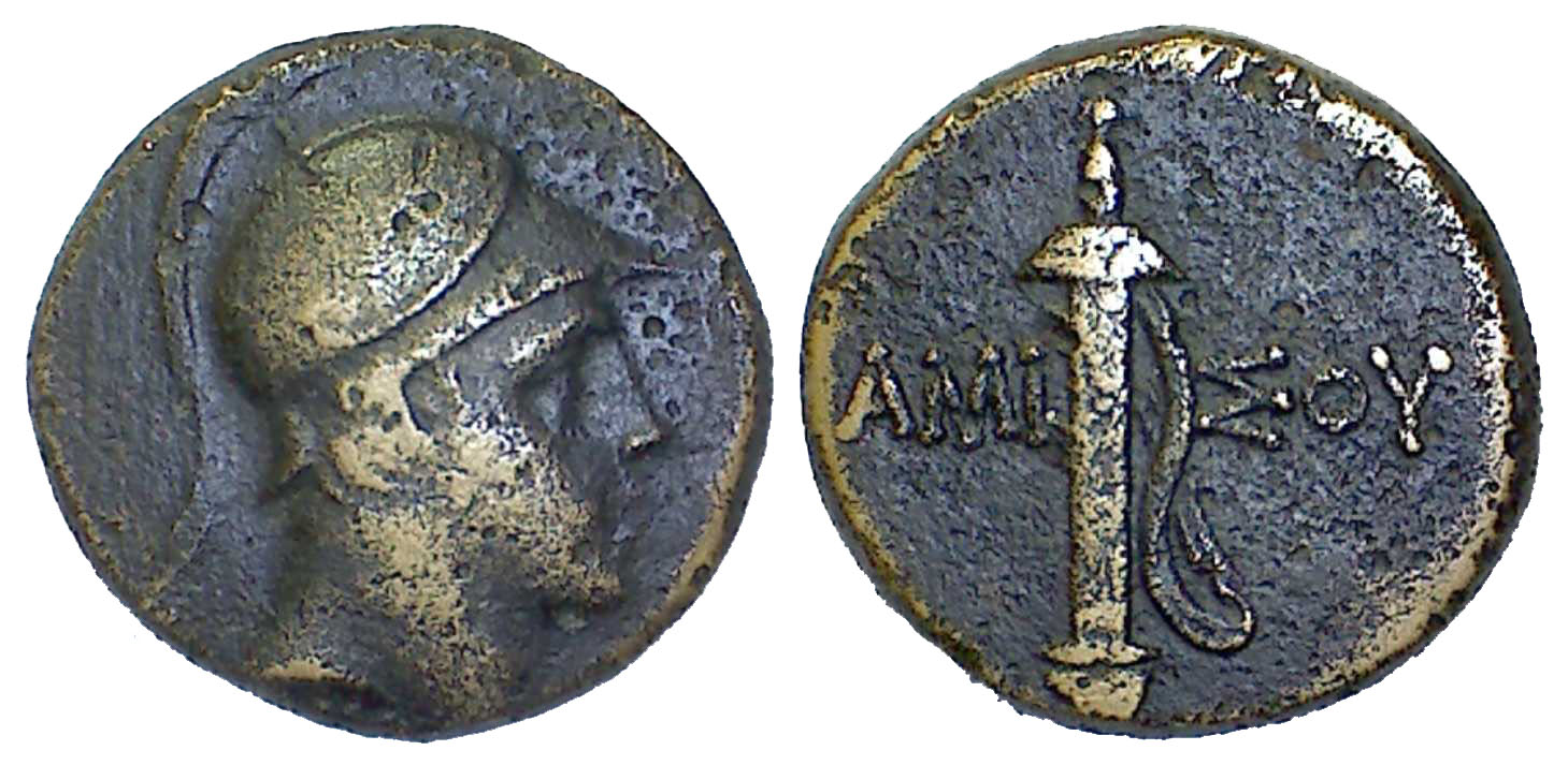 3855 Amisus Pontus AE