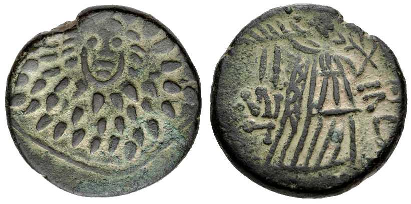 4005 Amisus Pontus AE