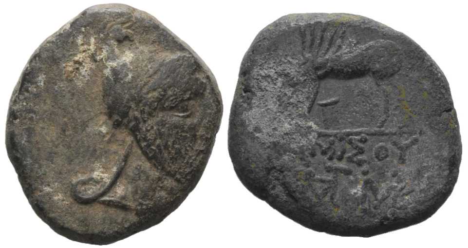 4985 Amisus Pontus AE