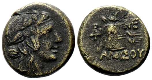 5060 Amisus Pontus AE