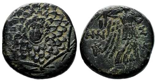 5061 Amisus Pontus AE