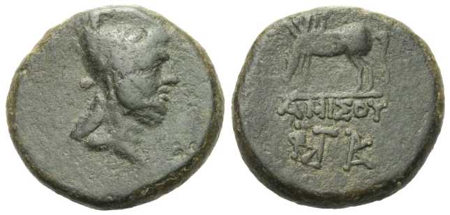 5174 Amisus Pontus AE