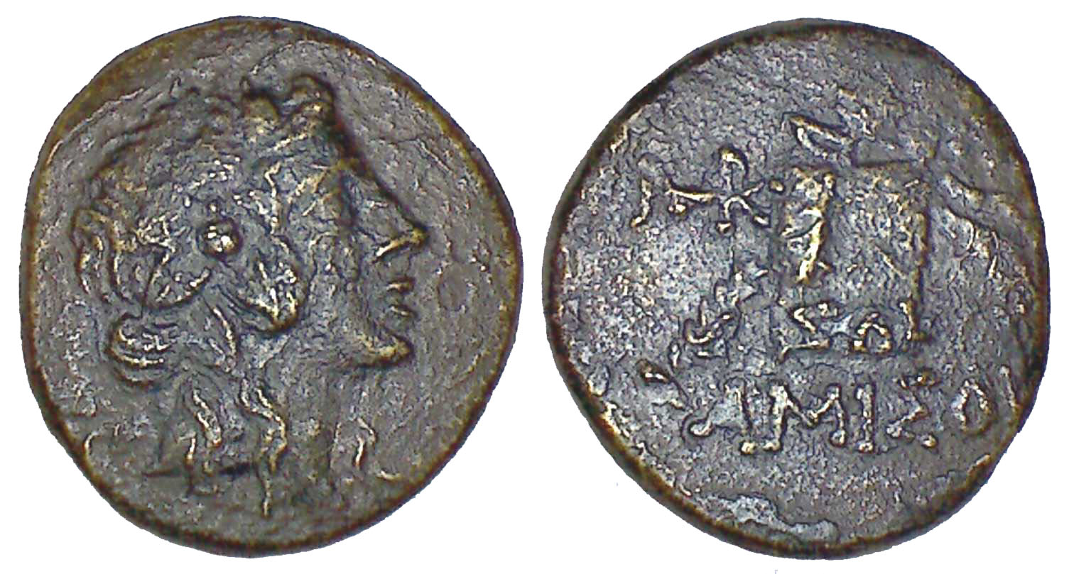 5202 Amisus Pontus AE