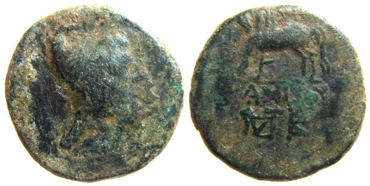 5237 Amisus Pontus AE