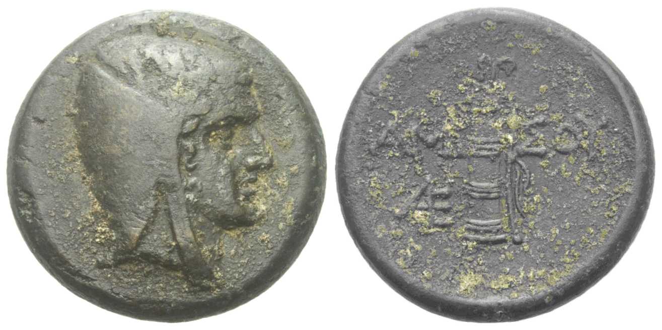 5264 Amisus Pontus AE