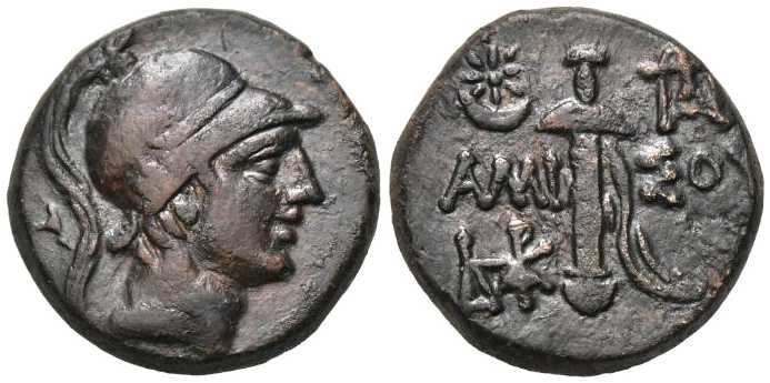 5271 Amisus Pontus AE