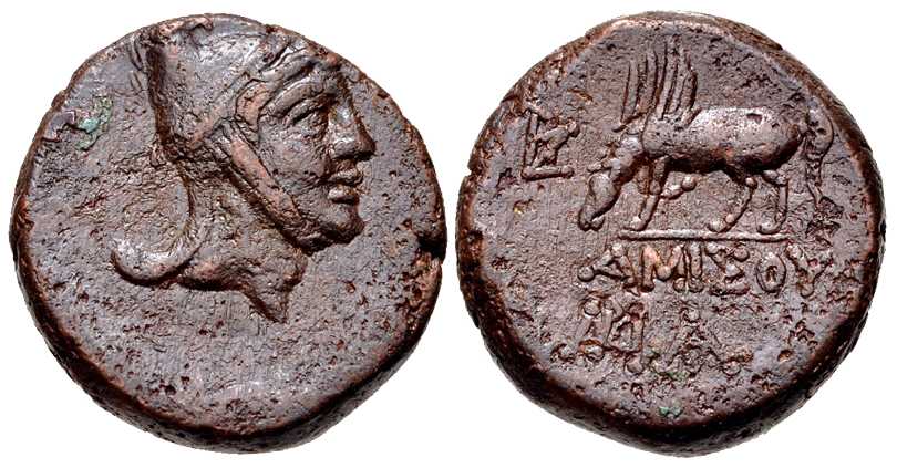 5276 Amisus Pontus AE