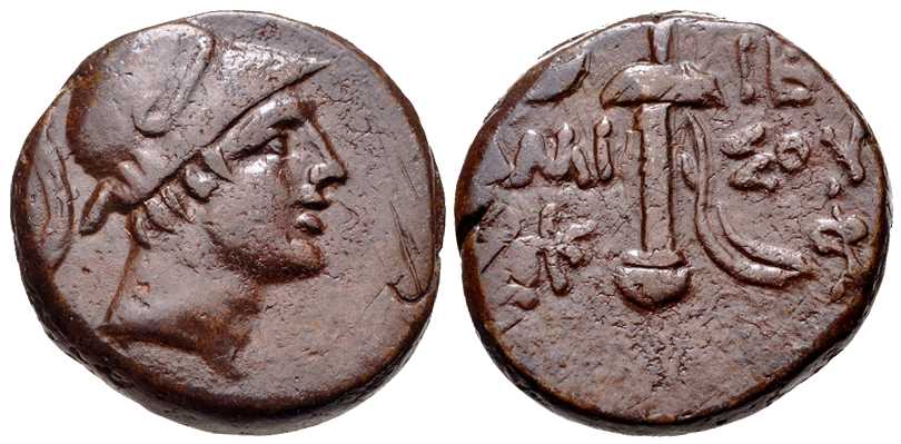 5279 Amisus Pontus AE