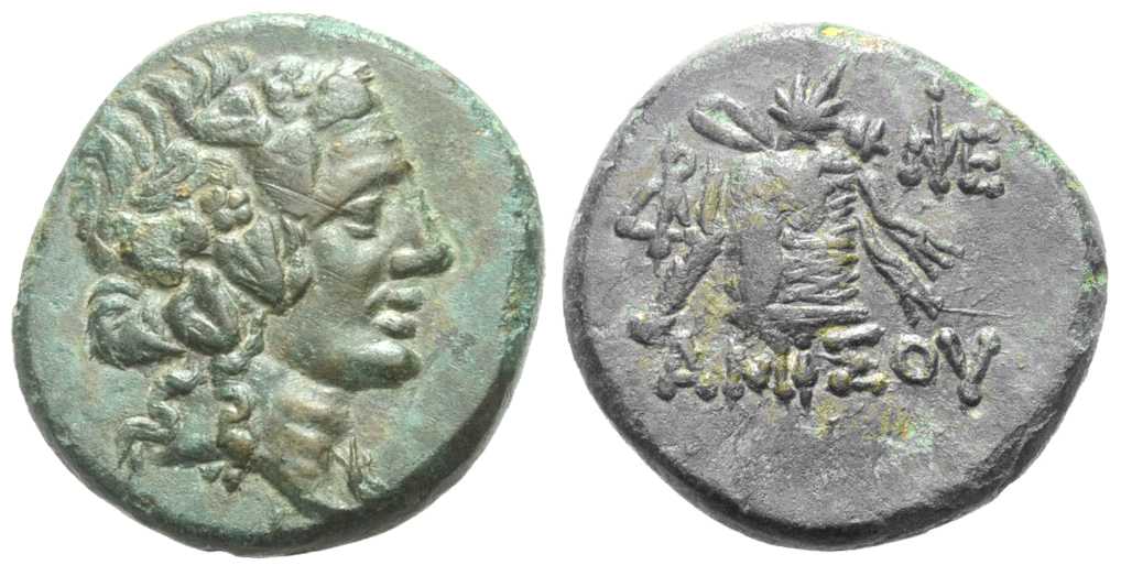 5307 Amisus Pontus AE