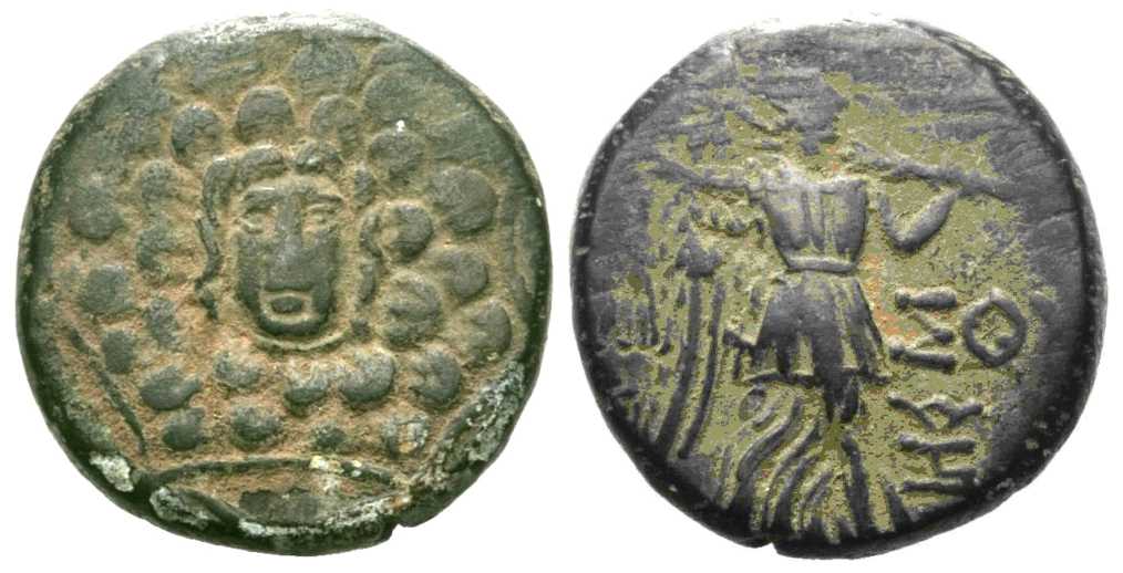 5340 Amisus Pontus AE