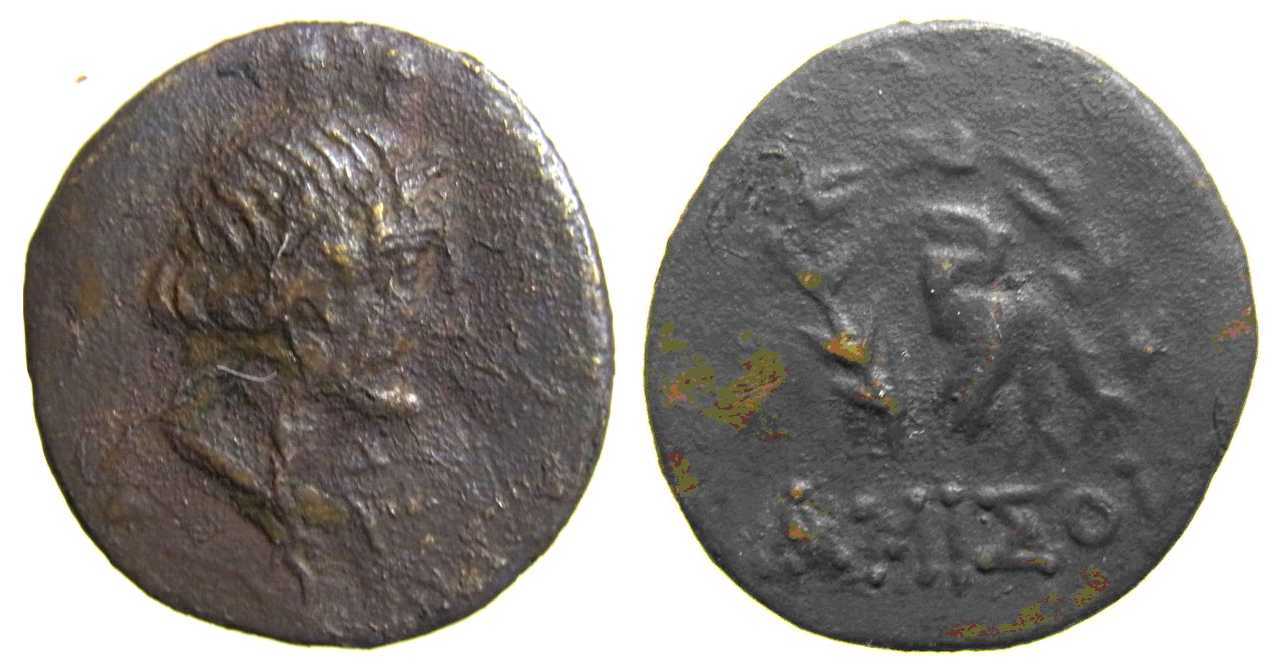 5464 Amisus Pontus AE