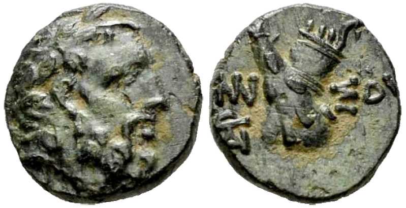 5618 Amisus Pontus AE