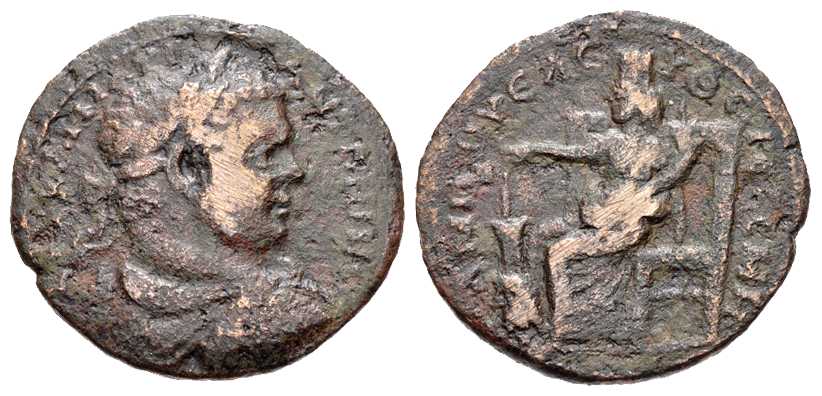 5699 Amisus Pontus Caracalla AE