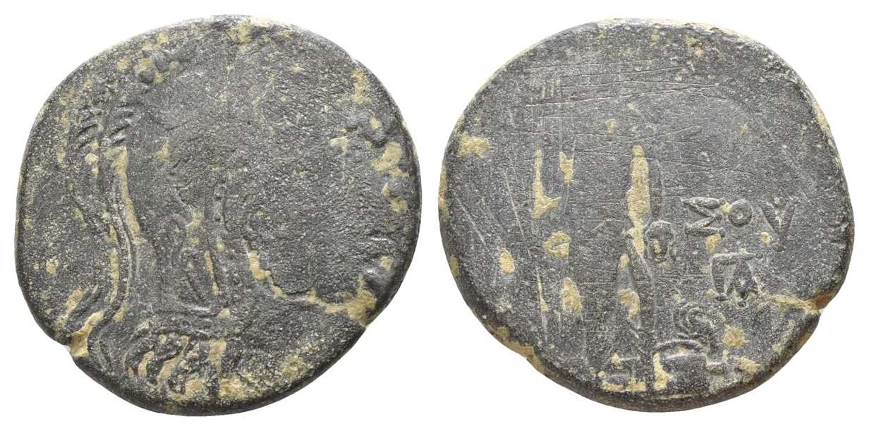 6223 Amisus Pontus AE