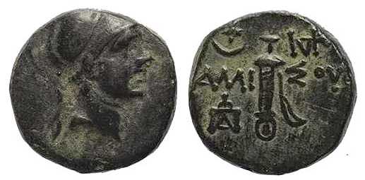 6396 Amisus Pontus AE