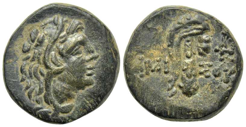 6507 Amisus Pontus AE