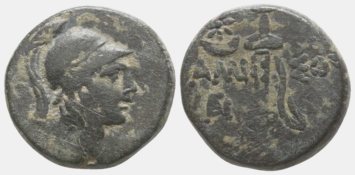 6567 Amisus Pontus AE