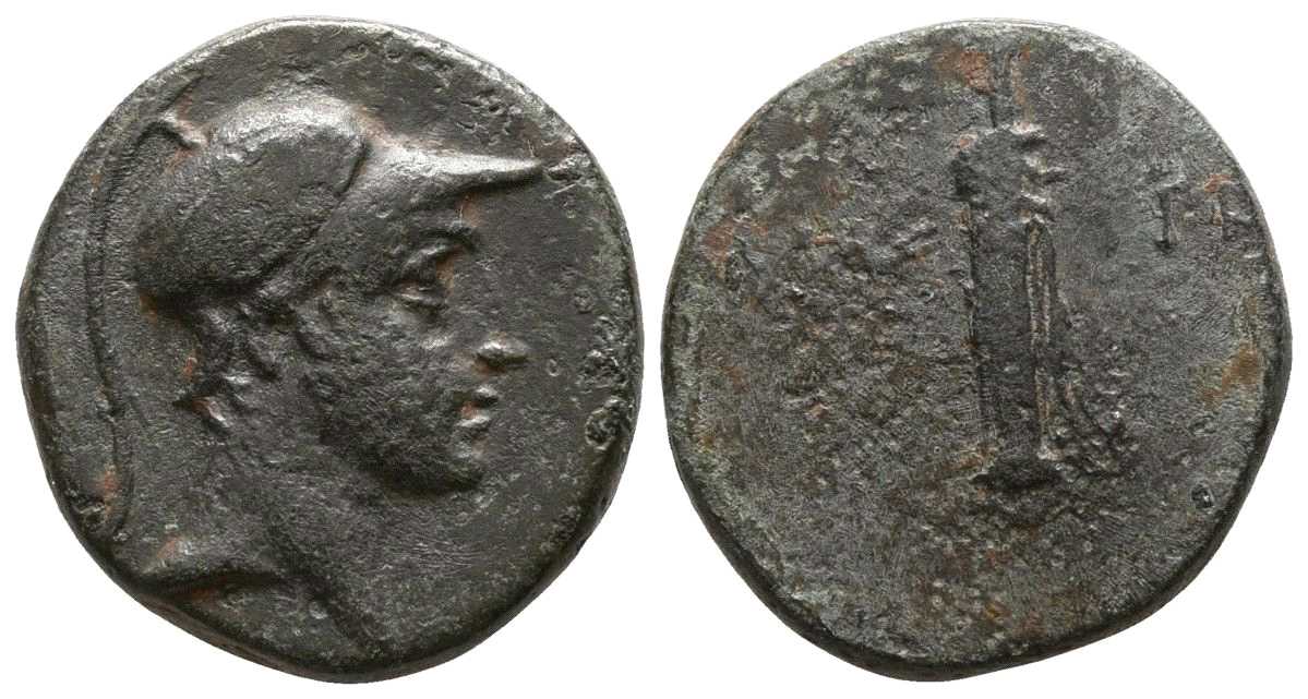 6570 Amisus Pontus AE
