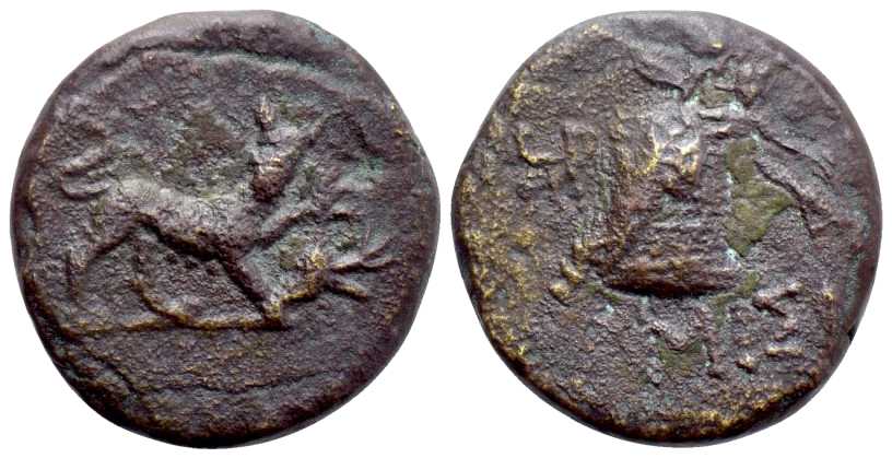 6608 Amisus Pontus AE