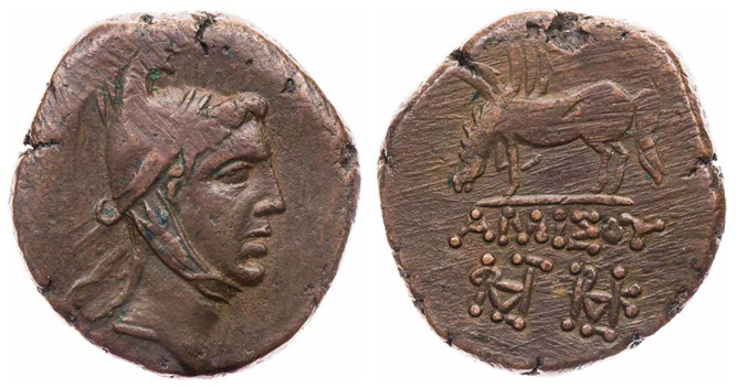 6817 Amisus Pontus AE