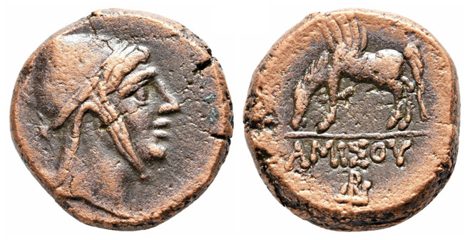 7128 Amisus Pontus AE