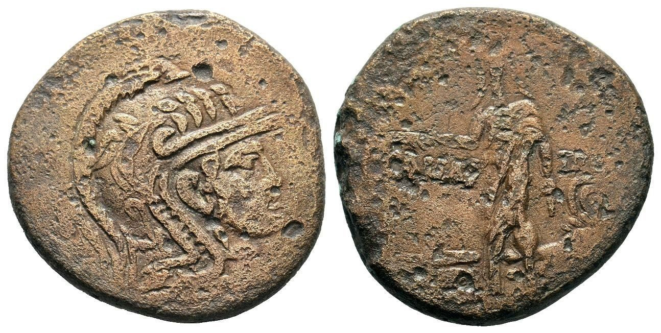 7162 Amisus Pontus AE