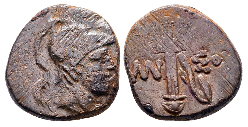 7509 Amisus Pontus AE