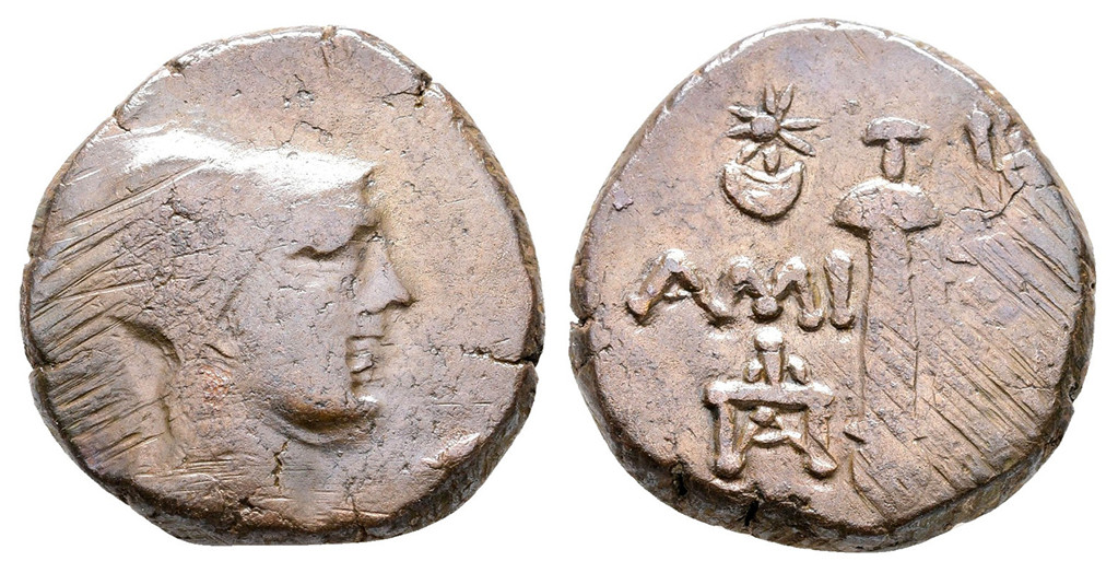 7547 Amisus Pontus AE