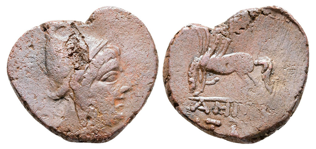 7548 Amisus Pontus AE