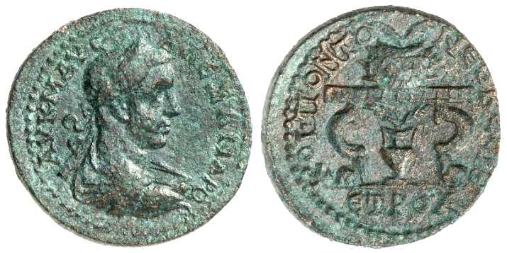 3935 Cabeira-Neocaesarea Pontus Severus Alexander AE