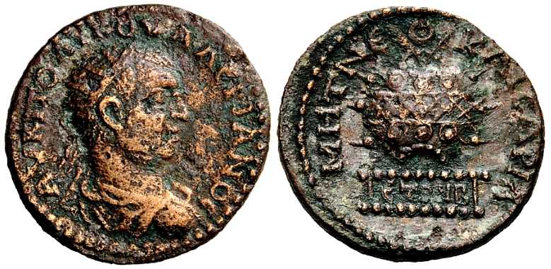 4179 Cabeira-Neocaesarea Pontus Valerianus AE