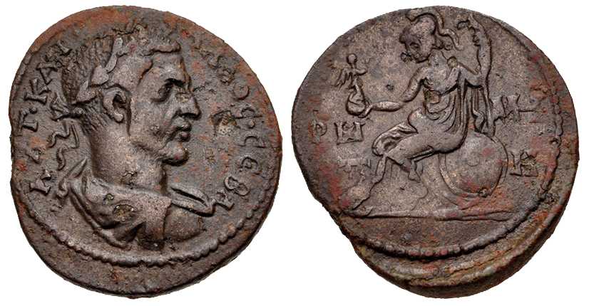 5753 Cabeira-Neocaesarea Pontus Trebonianus Gallus AE